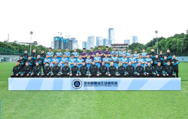 深圳新鹏城2025赛季 下半程一线队球员名单公布