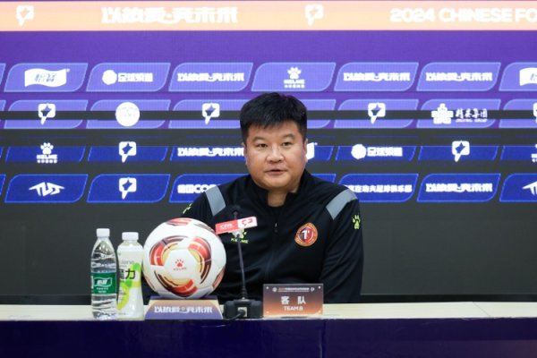 外洋足联转会禁令系统显露，辽宁铁东谈主新增一条转会注册禁令