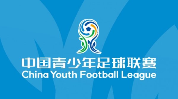 2025年第四届中青赛男人U13、U15组宇宙总决赛限额分拨意见的奉告