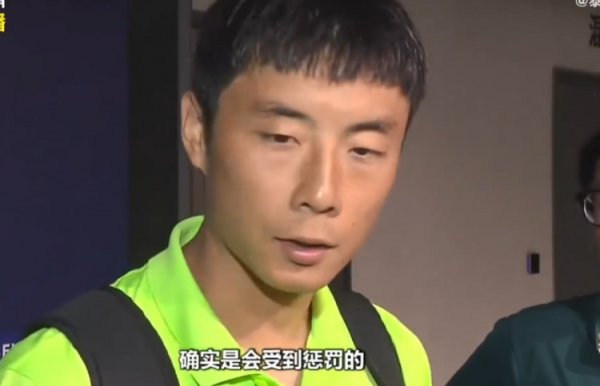 李磊：对阵津门虎的比赛，国安细节没作念好如实会受到刑事累赘