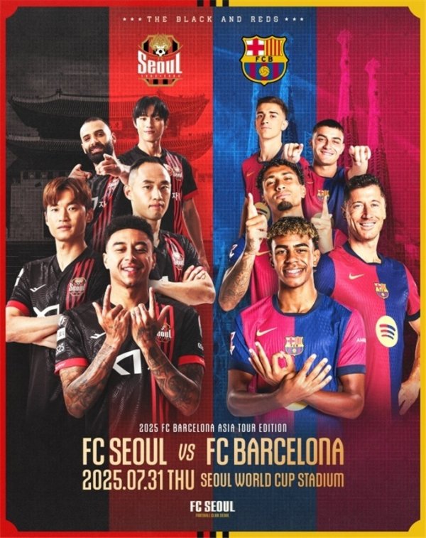韩媒：首尔市邀请100名裂缝群体，31日不雅战巴萨vs首尔FC