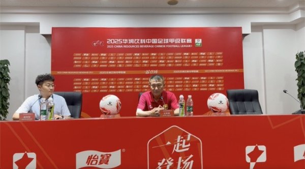 赵庆发：此次比赛相比勤勉 感谢队员们通过勤苦赢下了比赛