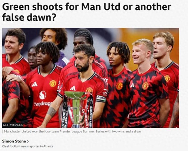 乱到什么过程, 合作才成为卖点? 石头哥: 曼联此次是造作清晨么?