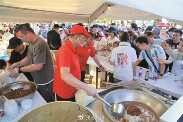 快来品味！抓镇江苏超球票不错免费吃本性面