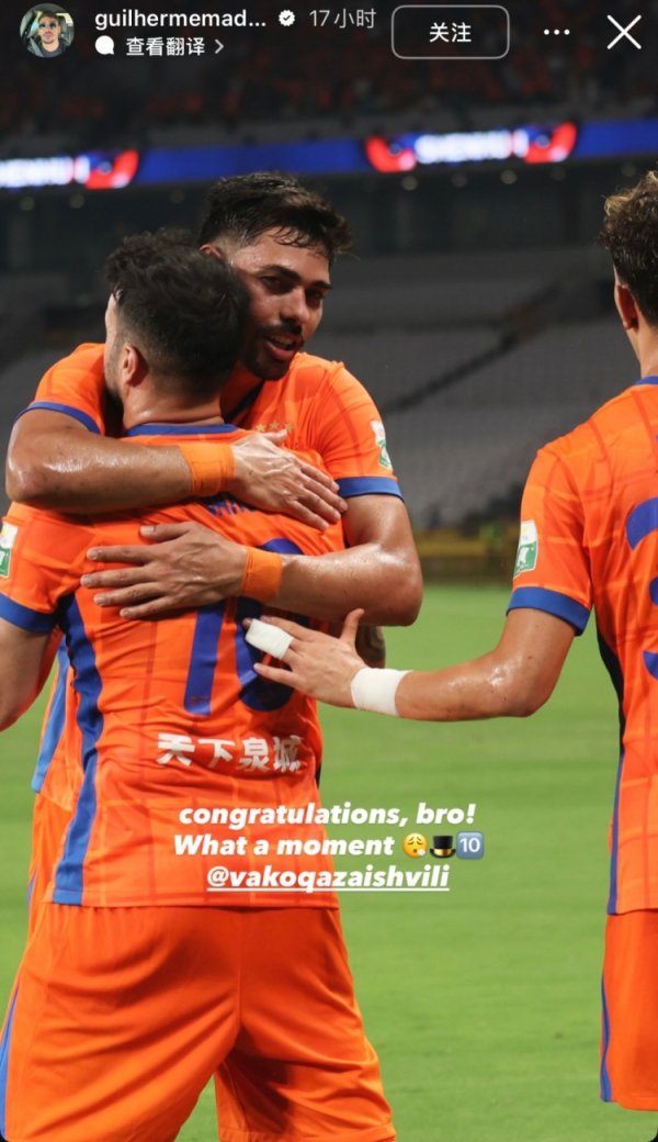 瓦神！泰山外助马德鲁加社媒祝颂瓦科戴帽：何等精彩的说明！