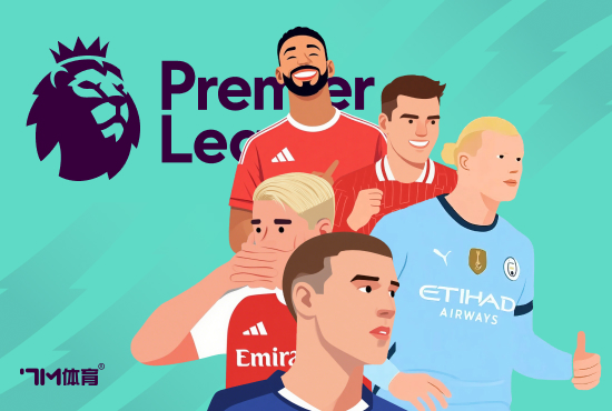 系念伊萨克以后闹罢训走? 斯洛特:各方惬心能走