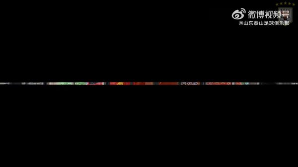 比赛日vlog 不时接纳永不毁掉的气派，面临将来每场比赛！