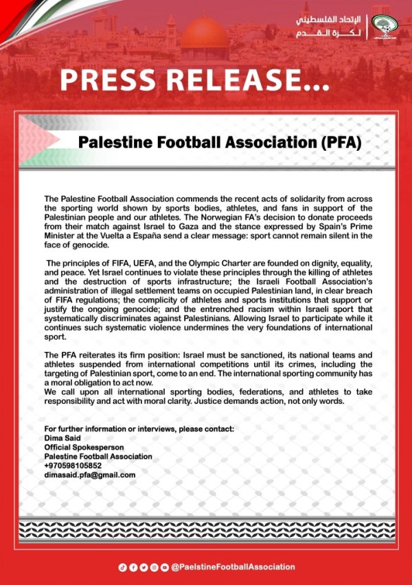巴勒斯坦足协声明：必须对以色列执行公共禁赛，号令各界继承手脚