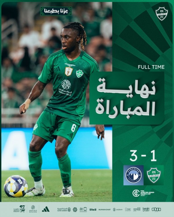 大爆冷！吉达国民十外助皆发洲际杯一轮游，首发身价是敌手18倍！