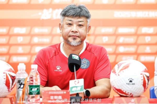 王宏伟：我关怀到一些业余联赛比拟火爆，但办事联赛的压力会更大