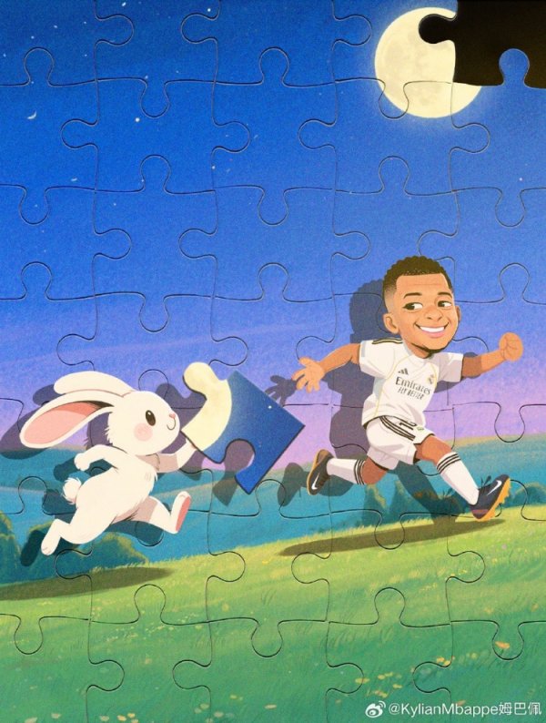 姆巴佩社媒向中国球迷送中秋祝愿：别忘了和我共享下月饼和团圆饭