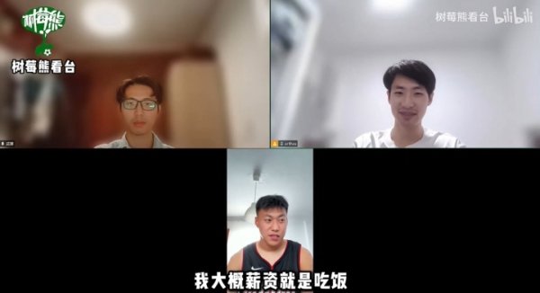 杜月徵：在马贝拉每个月薪资得手1000多点，就只可遮掩吃饭的钱