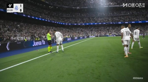 此次没越位！贝林厄姆助攻后找边裁说了些什么，边裁修起🤏手势