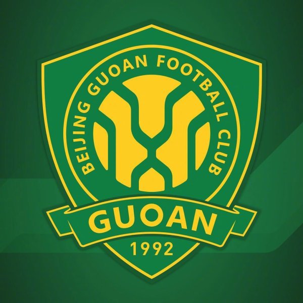 国安里面东说念主士：俱乐部要收场、鼓吹要变化、欠薪8个月是妄语