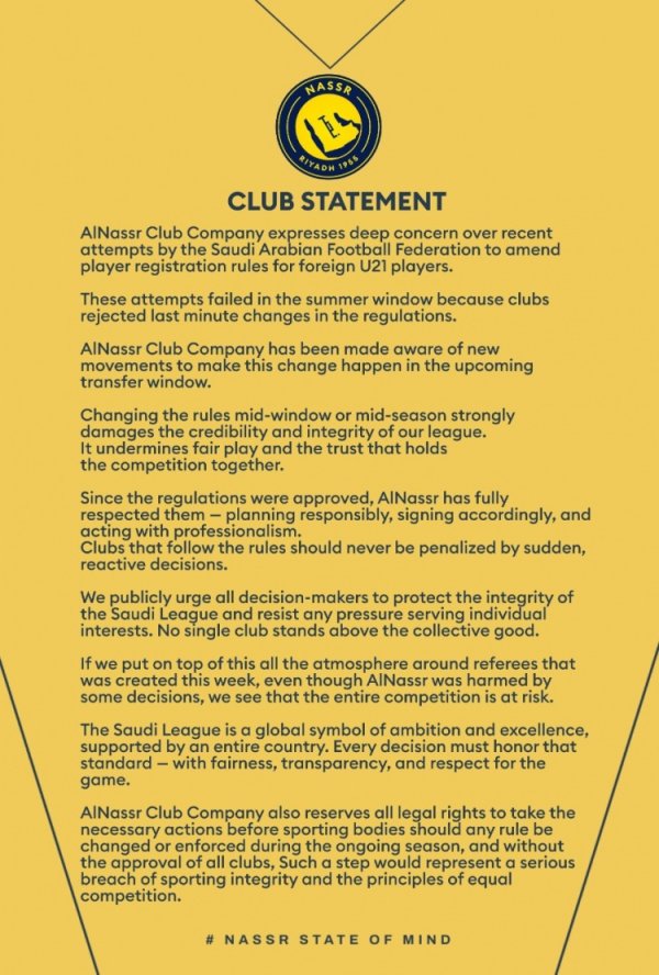 利雅得得胜官方声明：反对沙特足协赛季中期修改U21外助法子