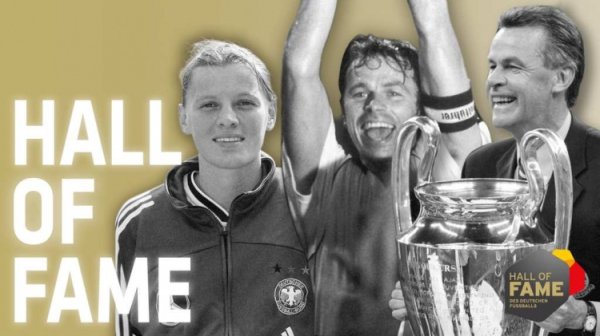 官方：名帅希斯菲尔德、名宿迪茨和温德利希入选德国足球名东谈主堂