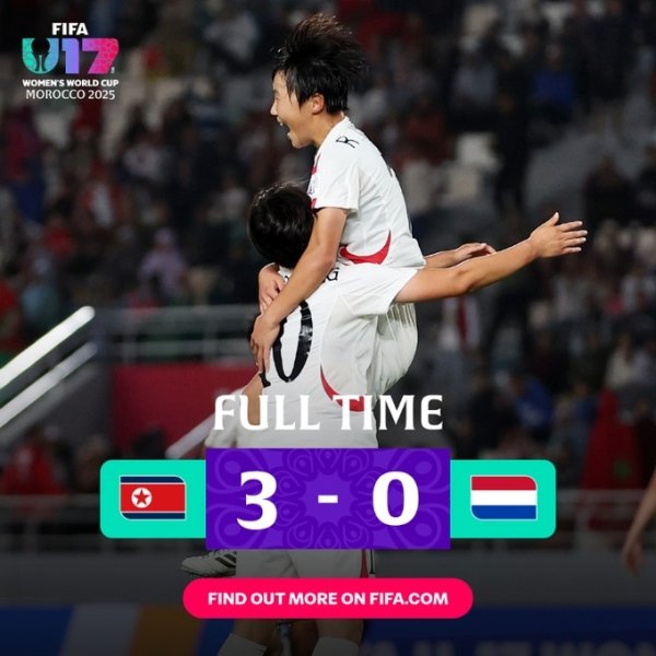 U17女足宇宙杯全胜夺冠，马卡：朝鲜女足考试将学术与体育相纠合