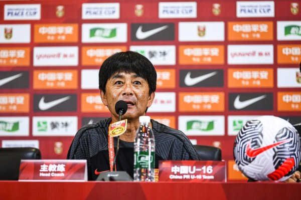 北青：0-2缅甸U16国足气象不睬想，球队主力和替补实力差距彰着