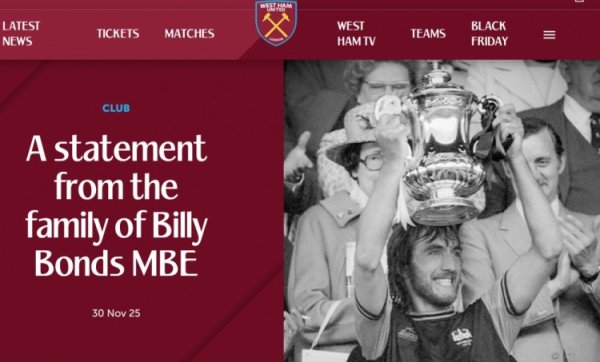 西汉姆联官方：俱乐部别传、队史出场王比利·邦兹圆寂，享年79岁