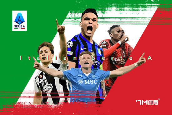 霍伊伦:但愿尽快再走运转进球 但获得比赛更病笃