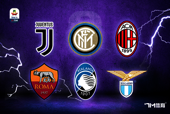 阿达尼:米兰应告捷而那不是点球 裁判失去公信力